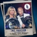 Dj Smash ft. Вера Брежнева, MC Shayon - Любовь На Расстоянии (DJ Noiz & DJ Maxtal Remix) Exclusive Edit ()