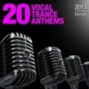 Estiva & Cardinal feat. Arielle Maren - Wait Forever (Daniel Kandi\'s Bangin\' Radio Edit)