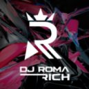 Anastacia vs. Dj Rich-Art & Dj Kirillich vs. Ido Shoam - I\'m Outta Love (Dj Roma Rich 2k13 Mash-Up)
