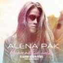 Alena Pak - Неоновые Сны (Vladimir Koskin Remix)