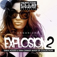 Slumberjack vs. Kolya Funk & Danya - Horus (Dima House & Dima Shmidt Mash Up)