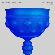 Pat Lok feat. Patrick Baker - Could Be Mine (Wantigga Remix)