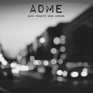 Andrea Natale - Eloquence (Original Mix)