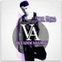 Егор Крид vs. Maxigroove Project - Невеста (DJ Vadim Adamov Mush Up)