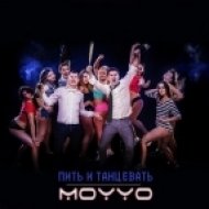 MOYYO - Пить И Танцевать (DJ SERGEY BOX MashUp)