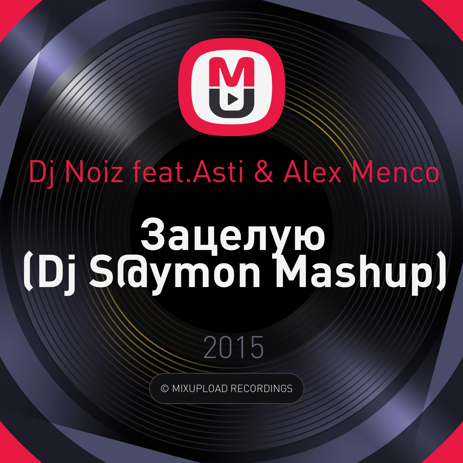 DJ NOIZ FEAT ASTI ЗАЦЕЛУЮ СКАЧАТЬ БЕСПЛАТНО DJ NOIZ FEAT ASTI ЗАЦЕЛУЮ СКАЧАТЬ БЕСПЛАТНО