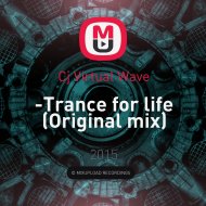 Cj Virtual Wave - Trance for life (Original mix)