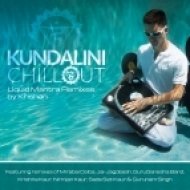 Krishan & Guruganesha Band - A Thousand Suns (Krishan Liquid Mix)