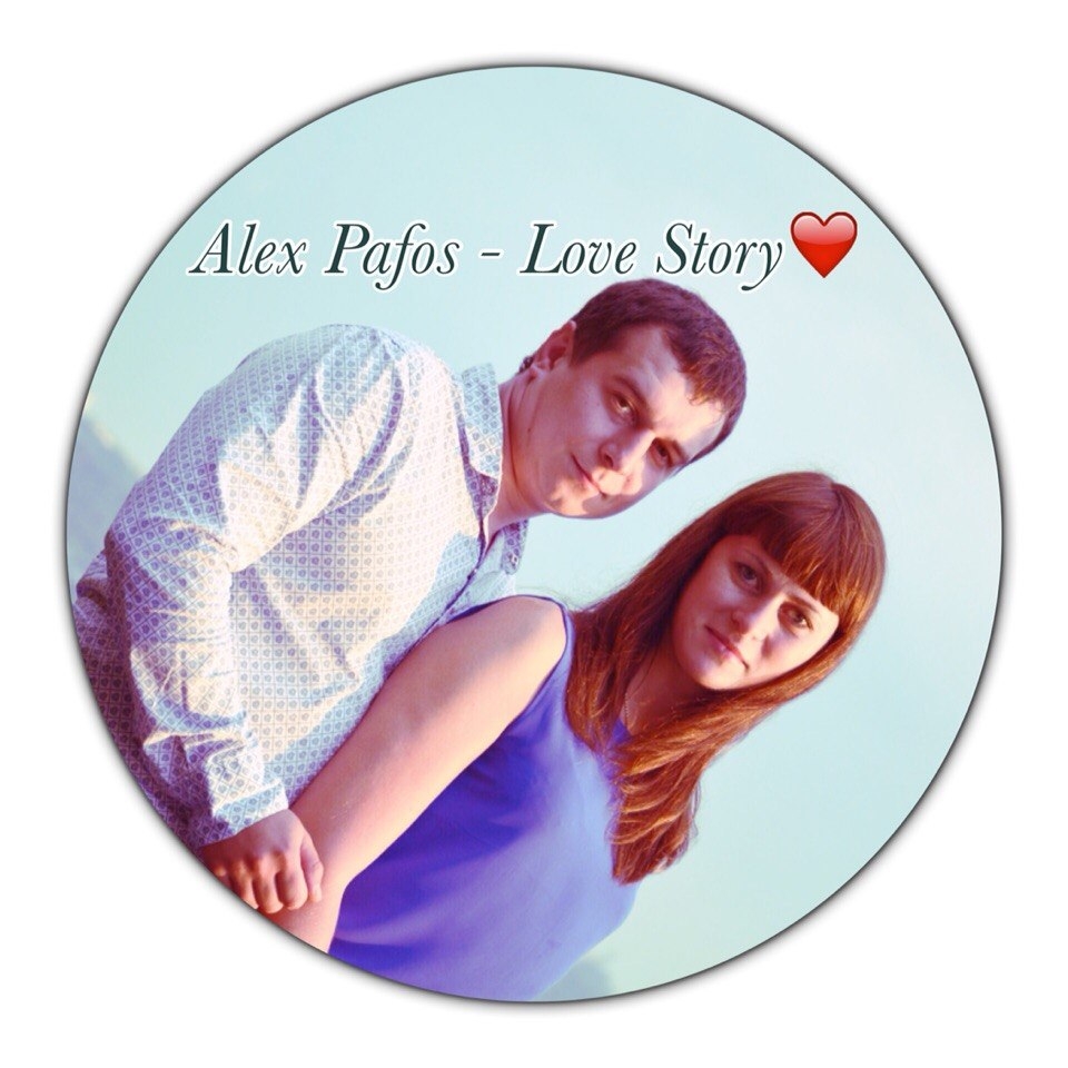 Alex Pafos - Love Story ()