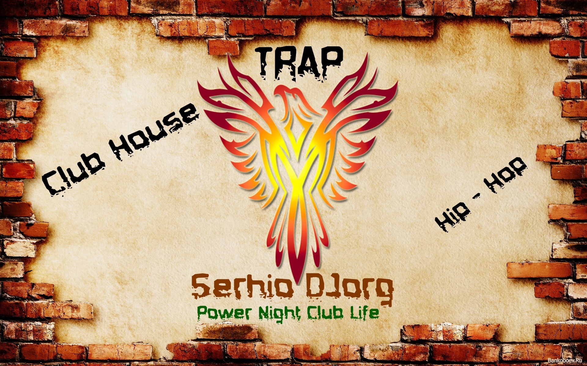 Serhio DJorg - Power Night Club Life (vol.25)