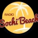 Dj Roma Shell - Inspired Beach Sochi ()