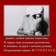ImPReSsIvE MAGIC - П Р И Т Я Ж Е Н И Я (mix)
