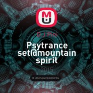 D.J Pini - Psytrance set@mountain spirit party,israel (dj set)