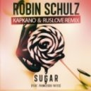 Sugar feat. Франческо Йейтс Sugar. Robin Schulz Sugar Sugar. Robin Schulz feat. Francesco Yates - Sugar. Robin Schulz & Francesco Yates - Sugar.