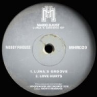 Mario Djust - Lunads Groove (Original Mix)