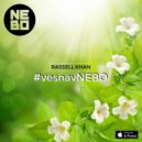 Rassell Khan - VesnavNEBO ()