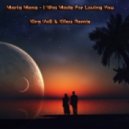 Maria Mena - I Was Made For Loving You (Kira Vell & Xiless Remix)