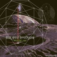 The Soul Brothers - Salam (Original Mix)