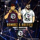Макс Барских - Моя Любовь (DJ Ramirez & Arefiev Remix) (Original Mix)