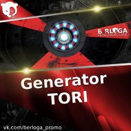 TORI - Generator (Original mix)