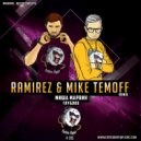 Миша Марвин - Глубоко (DJ Ramirez & Mike Temoff Remix) (Original Mix)