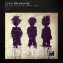 Rory Gallagher, Gabriel Lynch - Cog In The Machine (James Trystan Remix) (Original Mix)