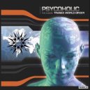 DJ Atmosfera - Trance Session (Psy Prog Trance Mix) (Original Mix)