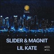 SLIDER MAGNIT FEAT DEEPSIDE СКАЧАТЬ БЕСПЛАТНО SLIDER MAGNIT FEAT DEEPSIDE СКАЧАТЬ БЕСПЛАТНО