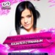 Елена Темникова - Казался странным (D. Anuchin Radio Edit ) ()