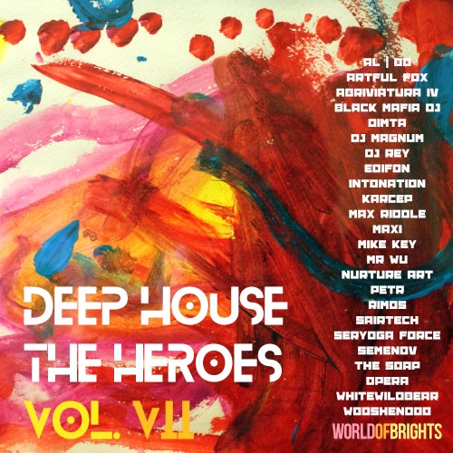 al l bo - Deep In My Soul (DJ Magnum Summer Remix)
