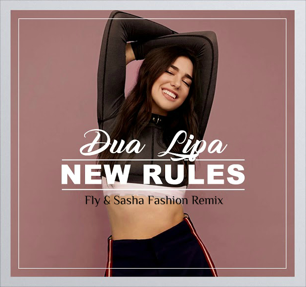 Певица хита new rules. The New Rules. Dua Lipa New Rules. Dua Lipa - New Rules (DJ Dark & MD DJ Remix). Dua Lipa - New Rules (DJ Junior CNYTFK Remix).