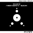 Ramon Bedoya & Quisan - Gravedad (Original Mix)