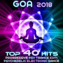 Coral - Cosmic Webbing (Original Mix)