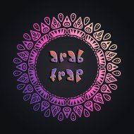 Mackrus - Niva (Original Mix)