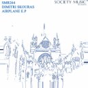 Dimitri Skouras - Airplane (Original mix)