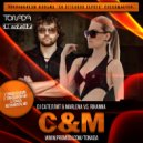DJ Сателлит & Marlena vs. Rihanna - C & M (Tonada Club Mix)