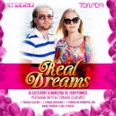 DJ Сателлит & Marlena - vs. Eurythmics - Реальные Мечты (Tonada Club Mix)