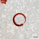 Sustance - No Love Lost (Original mix)