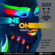 Dj Alexander Nike - House music 2018 (PANDA MIX)