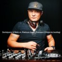 Davletyarov & Raim vs. Platinum Doug - Poletaem (Citizen.kz bootleg)