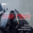 Groove Junkies, Opolopo, Solara - WE RISE (The Remixes) (Opolopo Instrumental Mix)