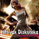 Dvj Vetroff - Hitovaя Diskoteka.Russian Party\'2018 ()