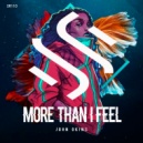 John Okins - More Than I Feel (Original Mix)