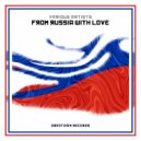 Lisitsyn & Alateya - Russian With Love (feat. Alateya) (Radio Mix)