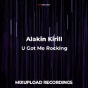 Alakin Kirill - Fking (Extended mix)