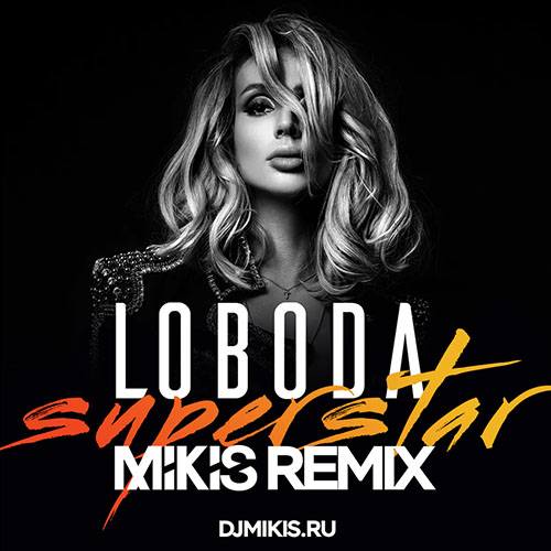 superstar loboda