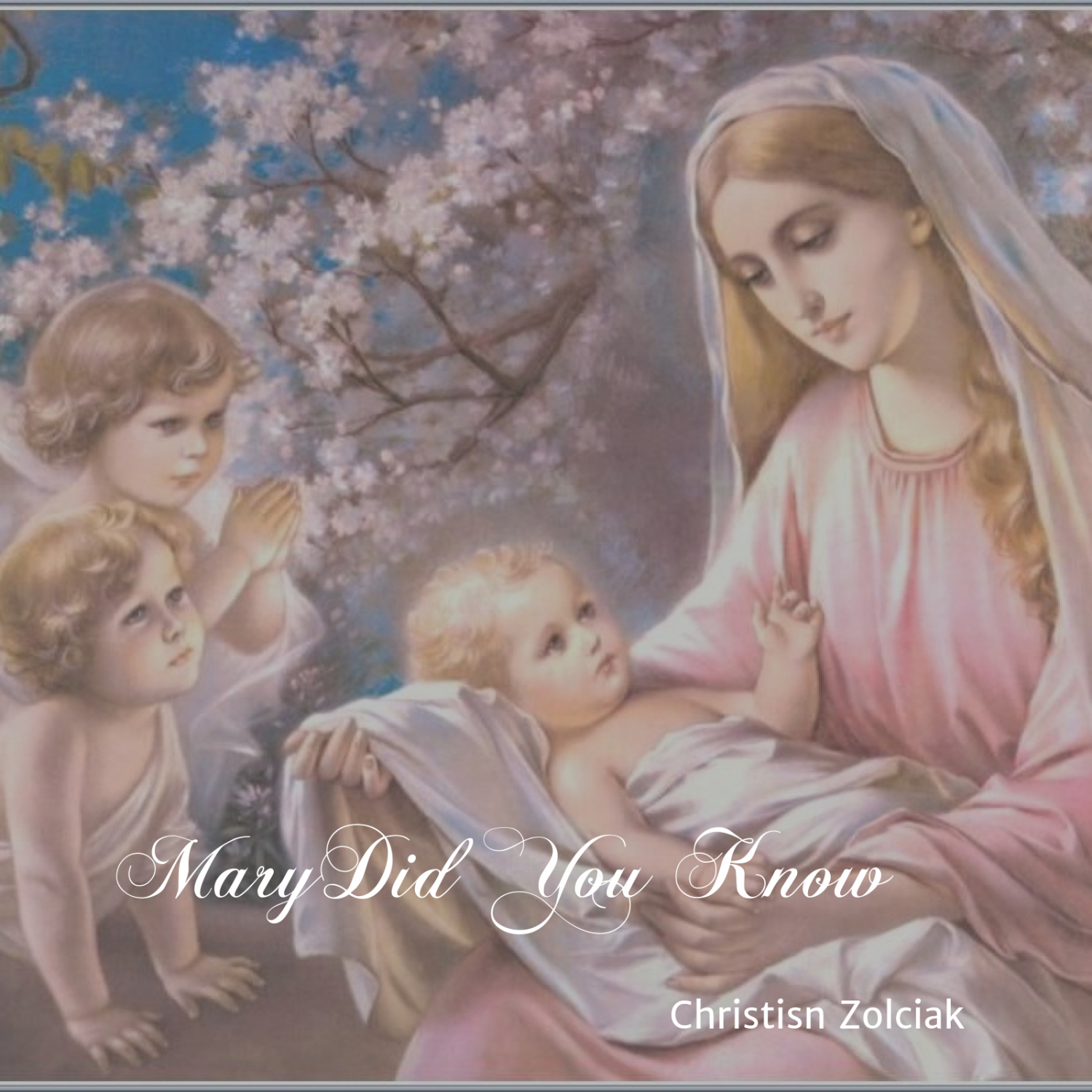 Картина Иисус Пресвятая Дева Мария младенец