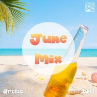 Art1st - June Mix 2018 ()
