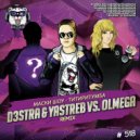 Маски шоу - Титиритумба (d3stra & YASTREB vs. Olmega remix) ()
