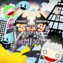 Fright Ranger - Oh Oh Oh Sexy Vampire (Cusimo & Co. Speedy Mix)